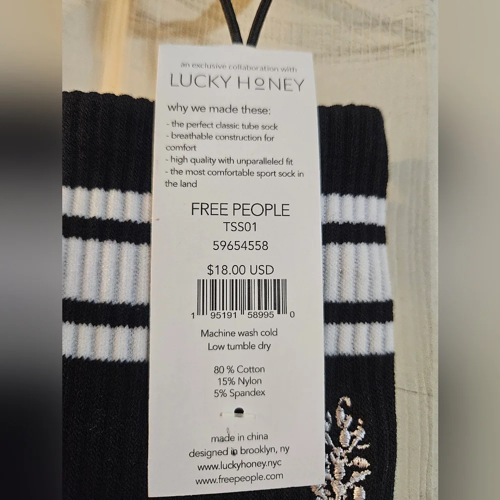 FP Movement × LUCKY HONEY COLLAB Logo Stripe Tube Socks: Black: NEW WITH TAGS